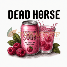 Табак для кальяна Dead Horse Raspberry Soda (Малиновая Содовая) 100 гр